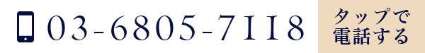 tel2